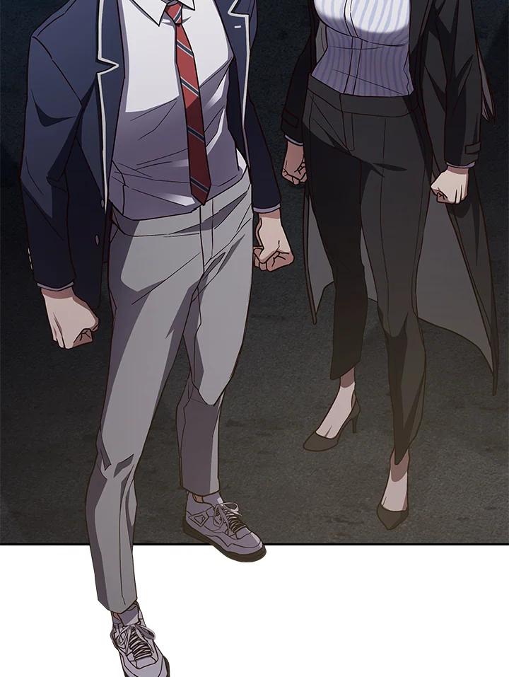 《感应者——记忆的碎片》第5话 第10页