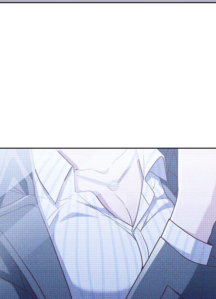 《感应者——记忆的碎片》第5话 第30页