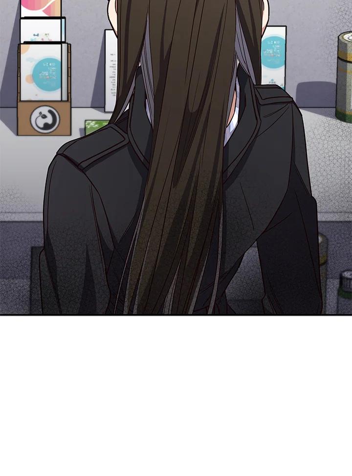 《感应者——记忆的碎片》第5话 第55页