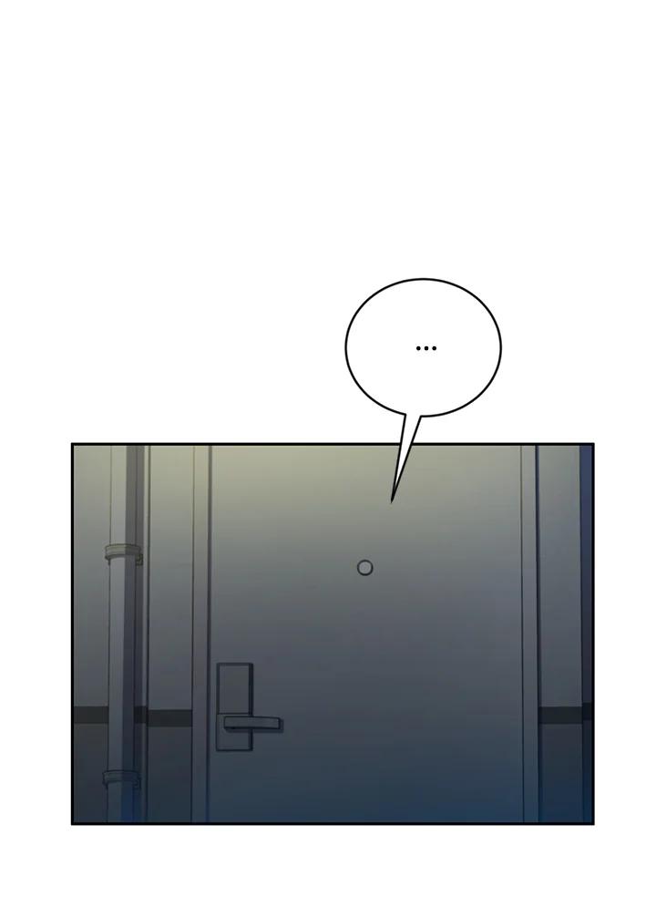 《感应者——记忆的碎片》第5话 第26页