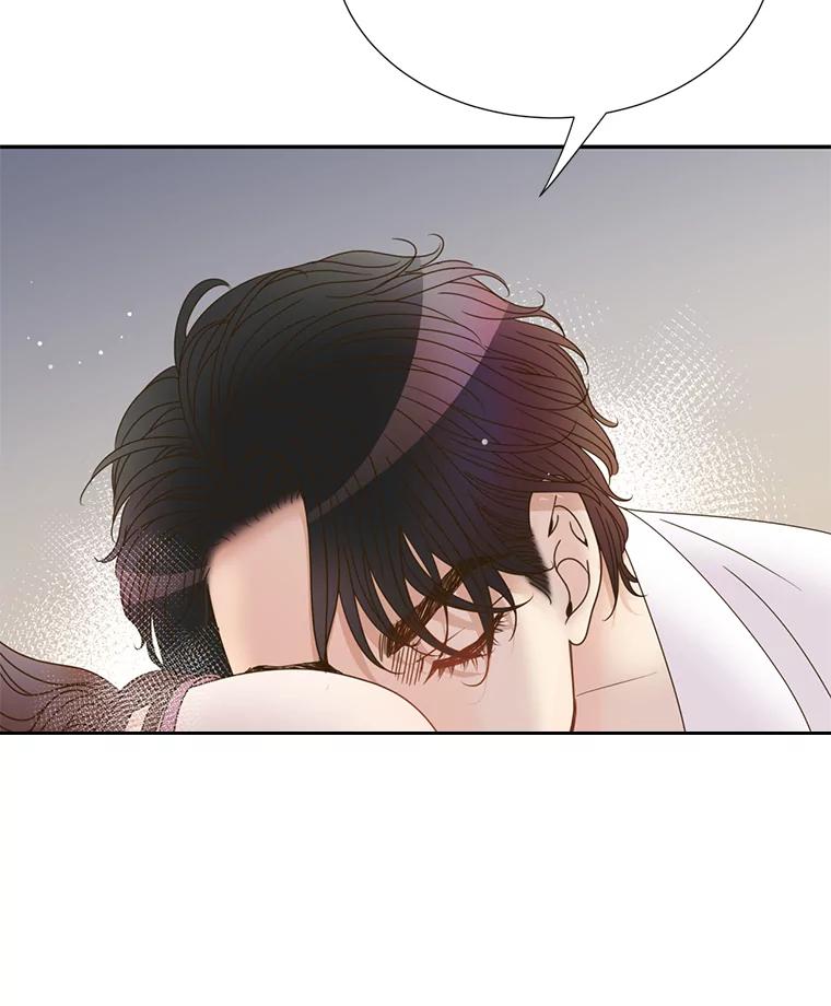 《难以拒绝的他》59.见外公 第18页