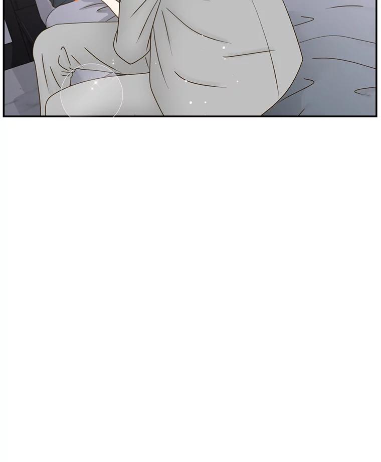 《难以拒绝的他》59.见外公 第36页