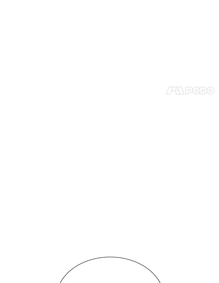 《难以拒绝的他》59.见外公 第119页