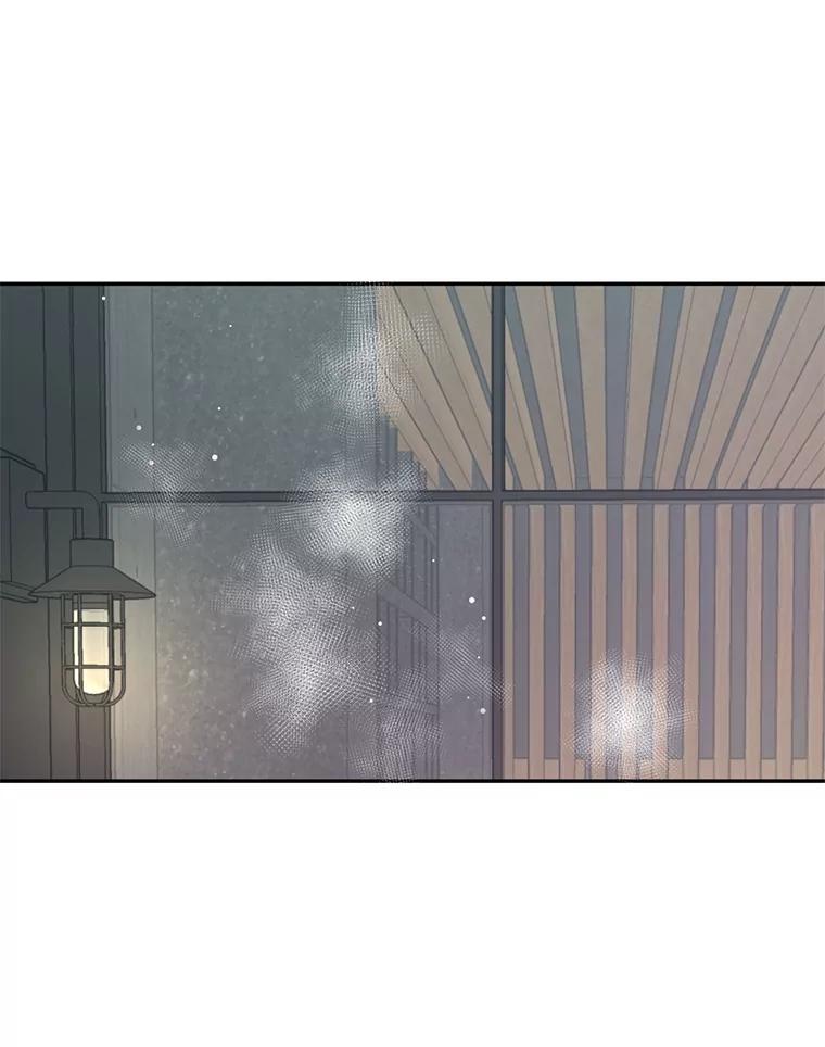 《难以拒绝的他》59.见外公 第19页