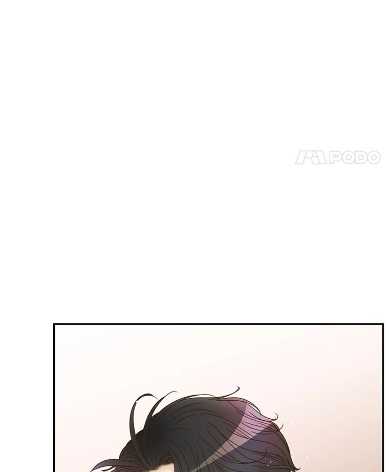 《难以拒绝的他》59.见外公 第38页