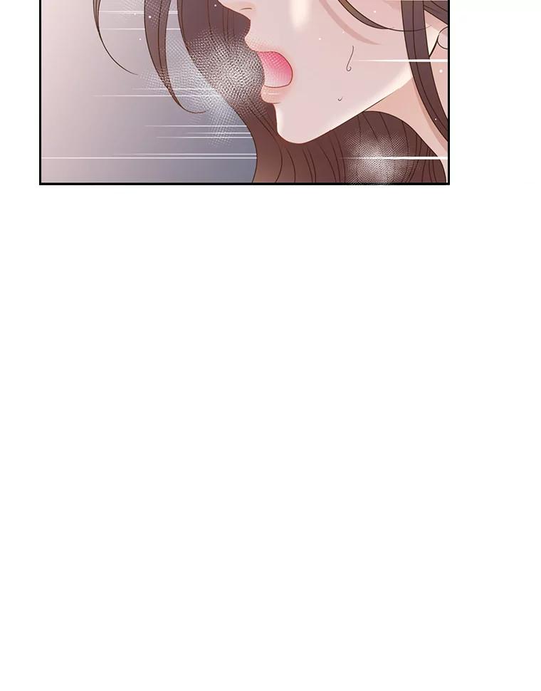《难以拒绝的他》59.见外公 第28页