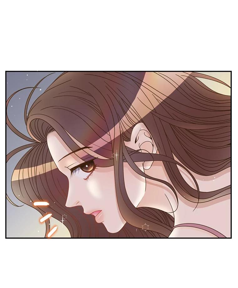 《难以拒绝的他》59.见外公 第16页