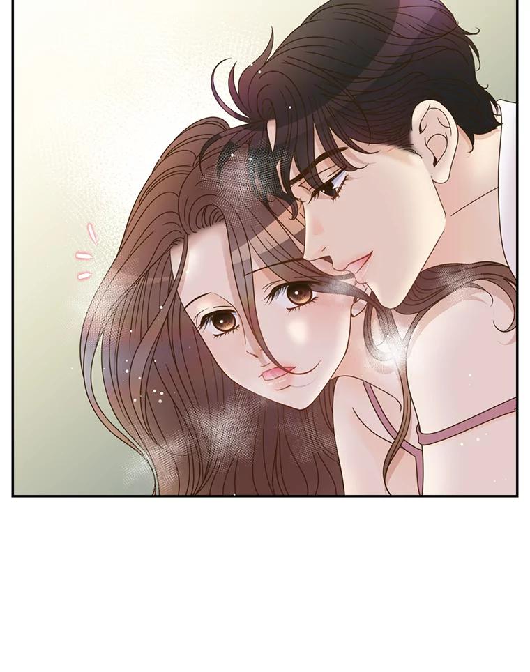 《难以拒绝的他》59.见外公 第26页