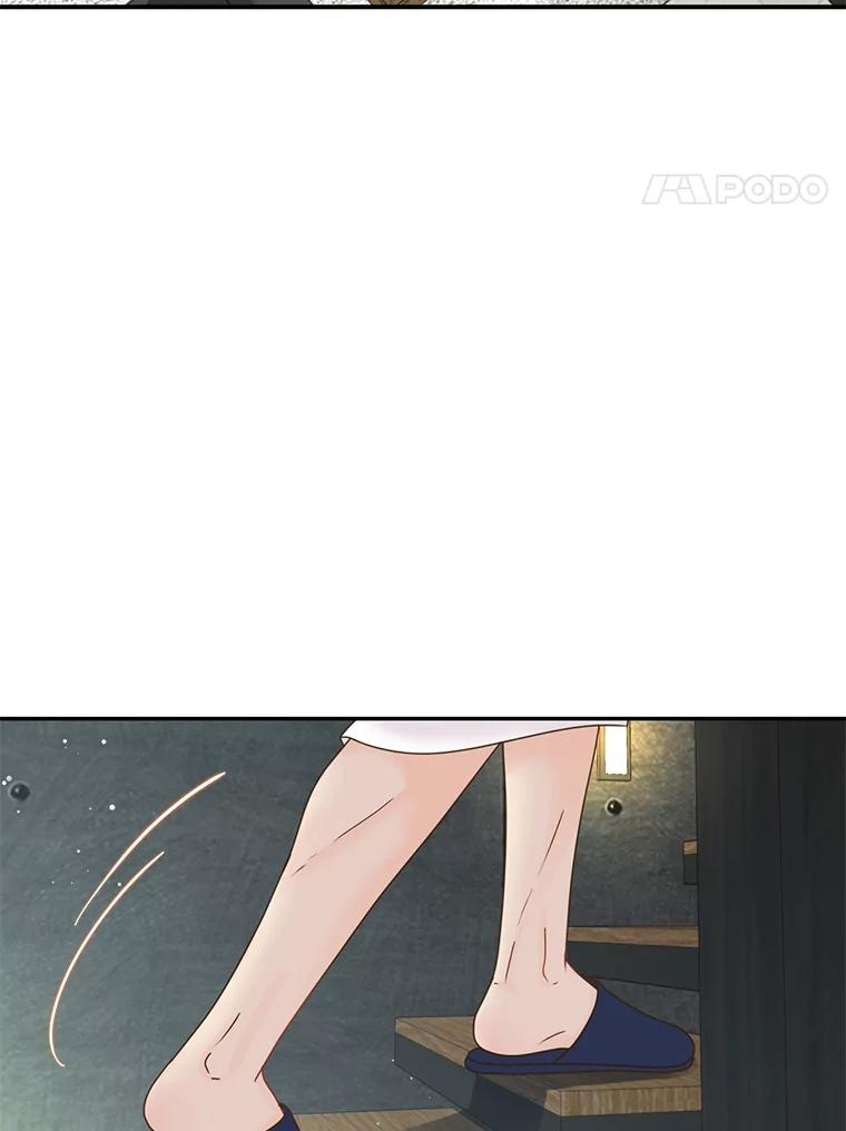 《难以拒绝的他》59.见外公 第4页
