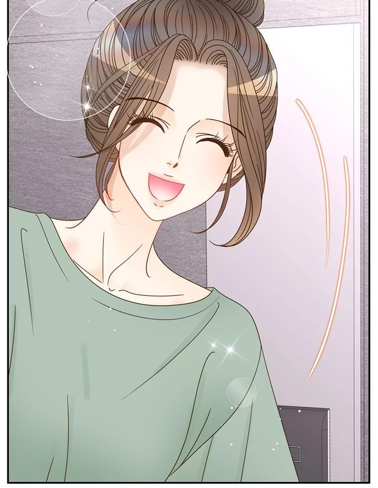《难以拒绝的他》59.见外公 第115页