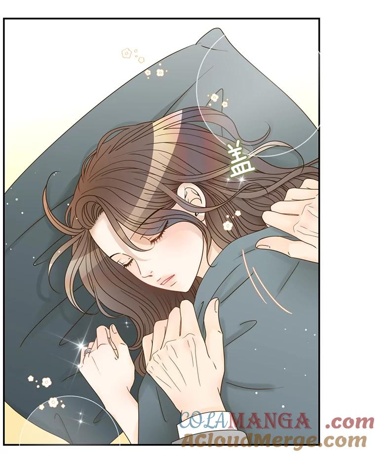 《难以拒绝的他》59.见外公 第37页