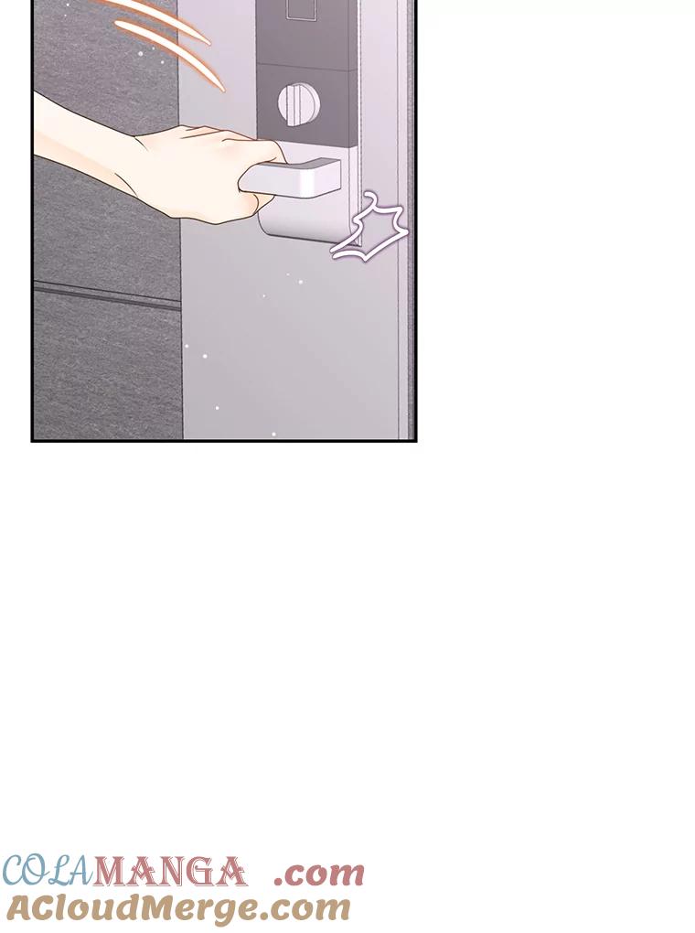 《难以拒绝的他》59.见外公 第113页