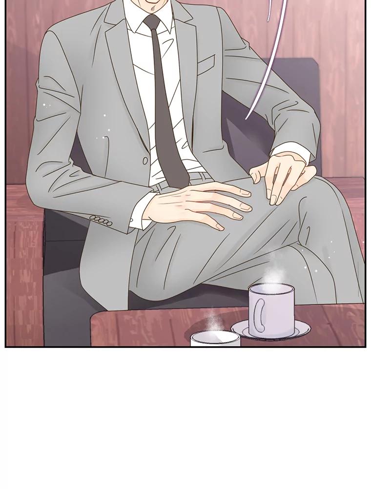《难以拒绝的他》59.见外公 第55页