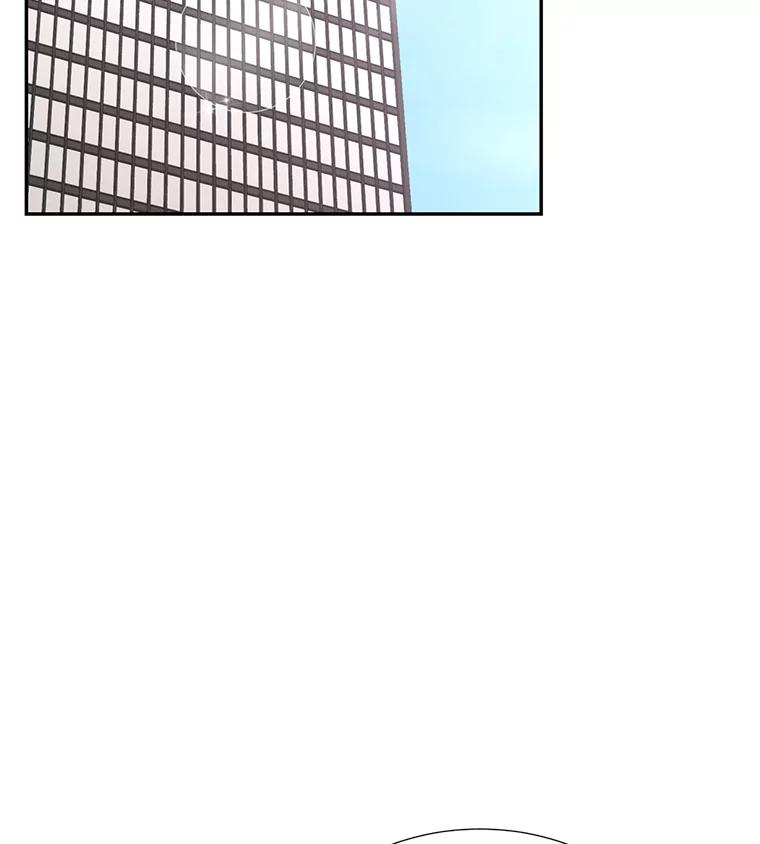《难以拒绝的他》59.见外公 第43页