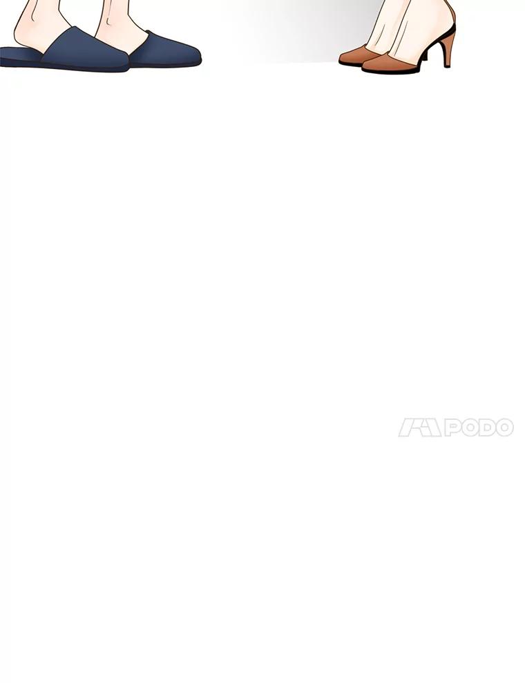《难以拒绝的他》59.见外公 第122页