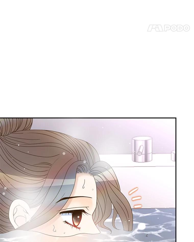 《难以拒绝的他》59.见外公 第96页