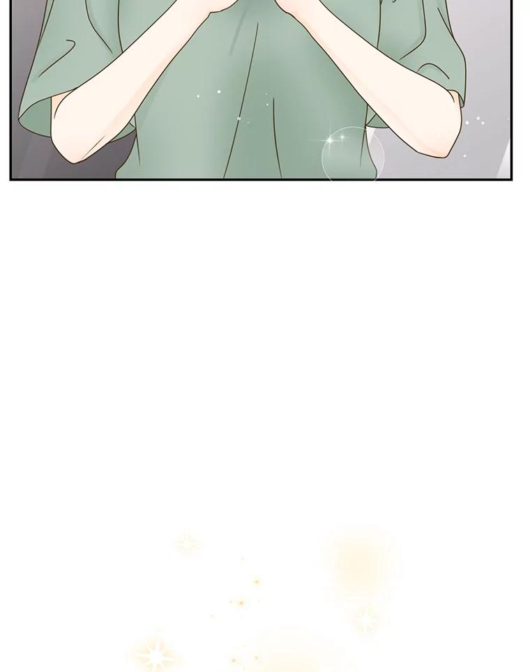 《难以拒绝的他》60.一夫多妻制？ 第50页