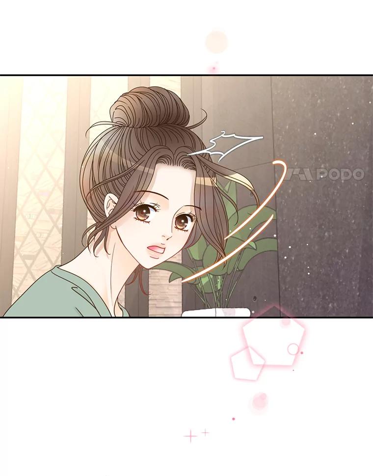《难以拒绝的他》60.一夫多妻制？ 第120页