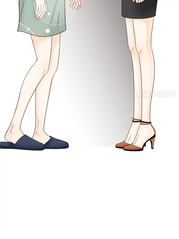 《难以拒绝的他》60.一夫多妻制？ 第7页