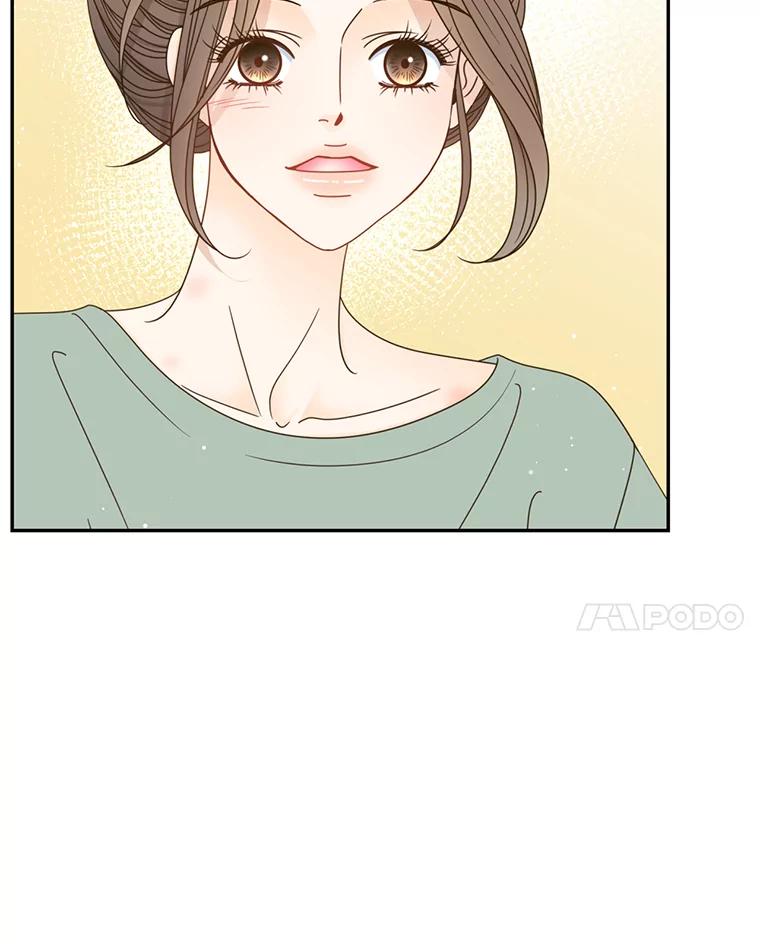 《难以拒绝的他》60.一夫多妻制？ 第11页