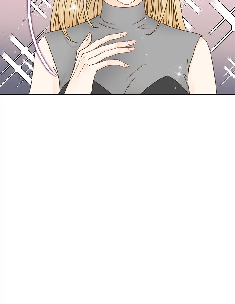 《难以拒绝的他》60.一夫多妻制？ 第34页