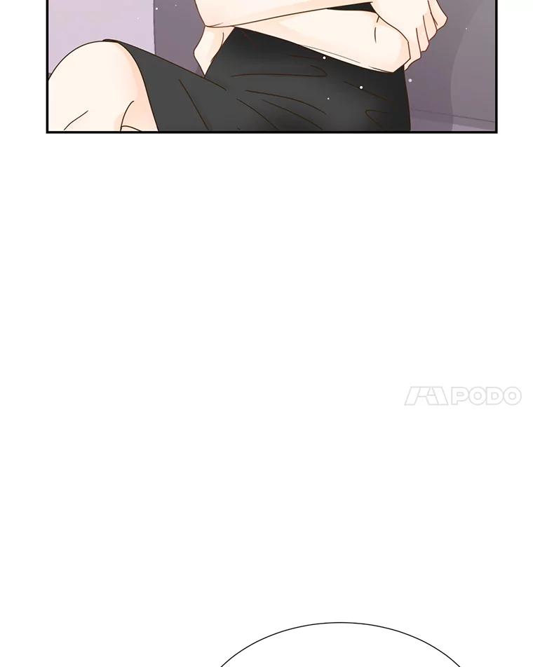 《难以拒绝的他》60.一夫多妻制？ 第55页