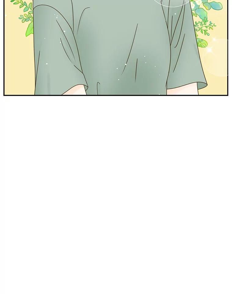 《难以拒绝的他》60.一夫多妻制？ 第44页