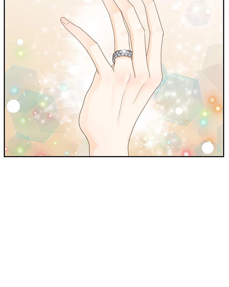 《难以拒绝的他》60.一夫多妻制？ 第60页