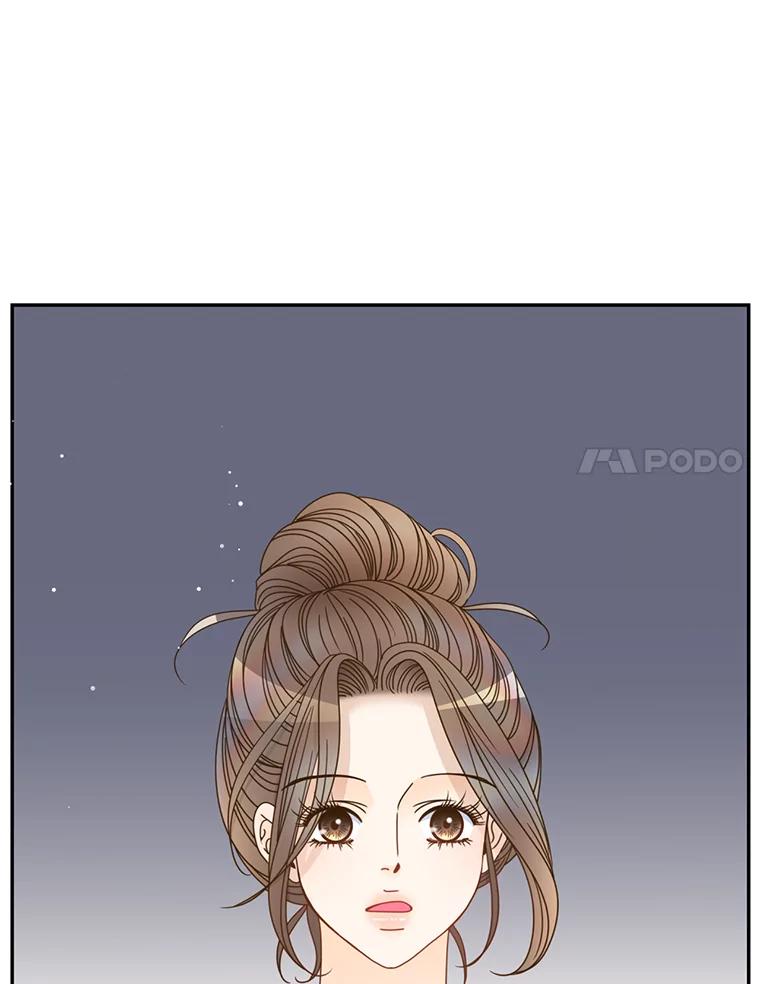 《难以拒绝的他》60.一夫多妻制？ 第35页