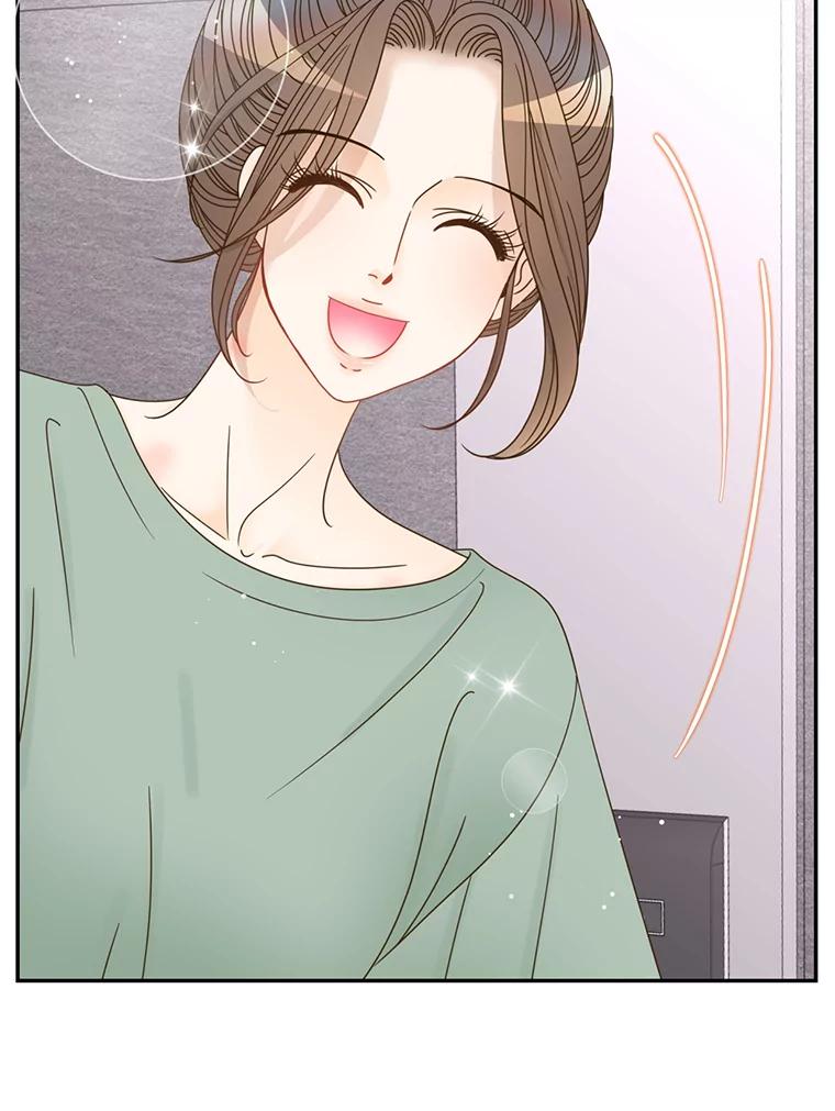 《难以拒绝的他》60.一夫多妻制？ 第2页