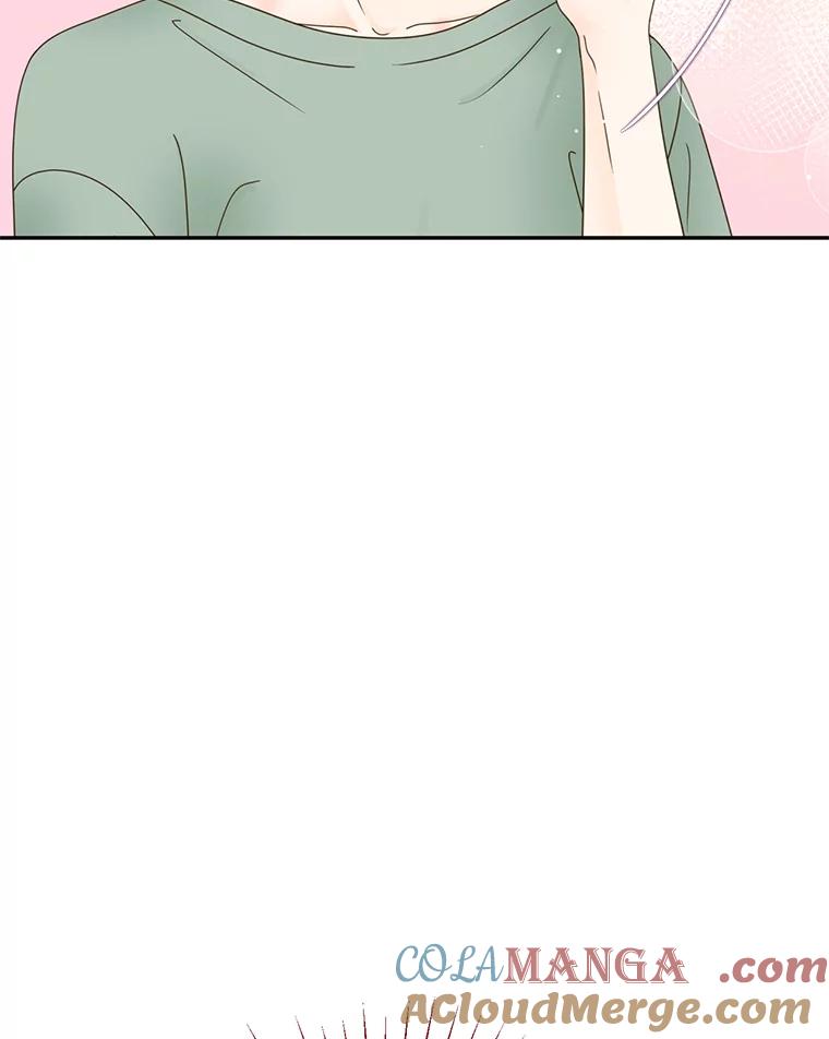《难以拒绝的他》60.一夫多妻制？ 第57页