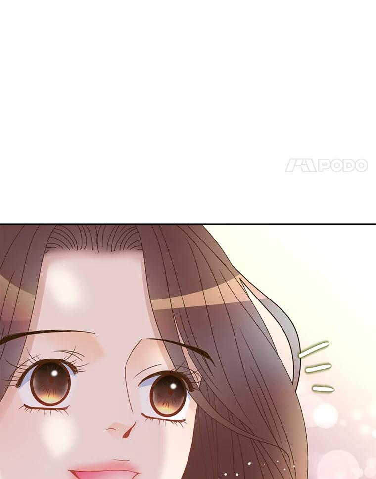《难以拒绝的他》61.美味的食物 第99页