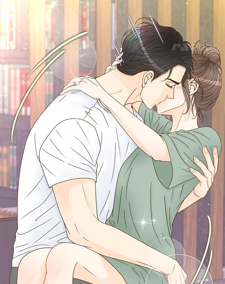 《难以拒绝的他》61.美味的食物 第55页