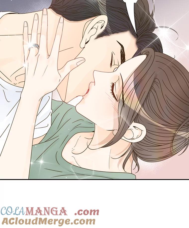 《难以拒绝的他》61.美味的食物 第53页