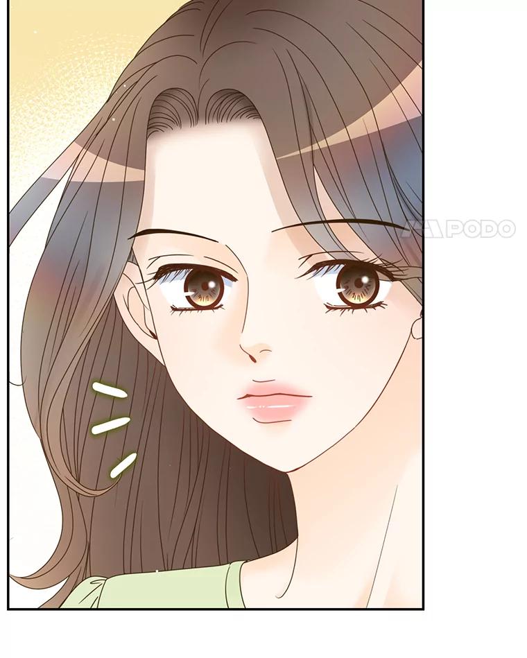《难以拒绝的他》61.美味的食物 第76页