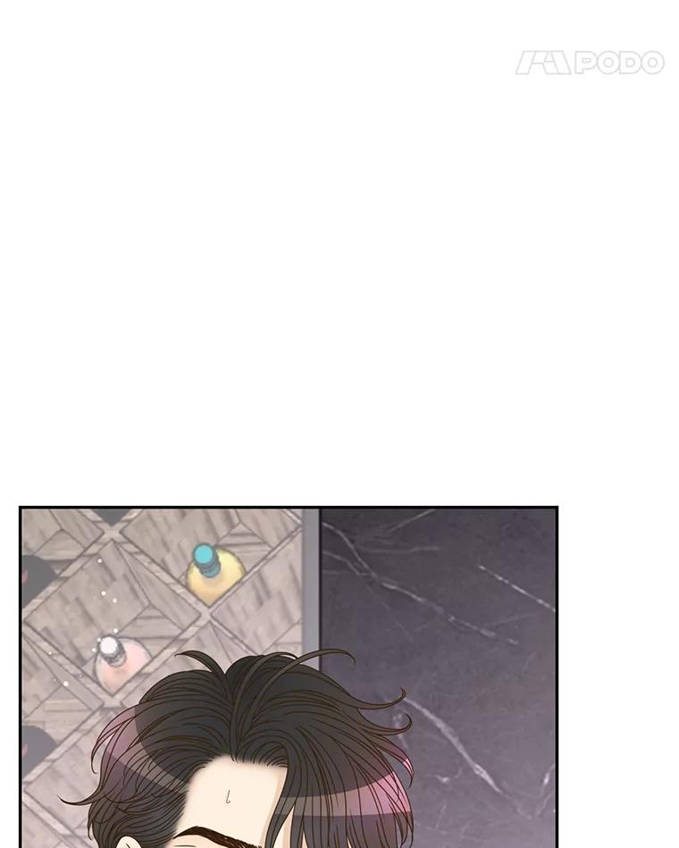 《难以拒绝的他》61.美味的食物 第31页