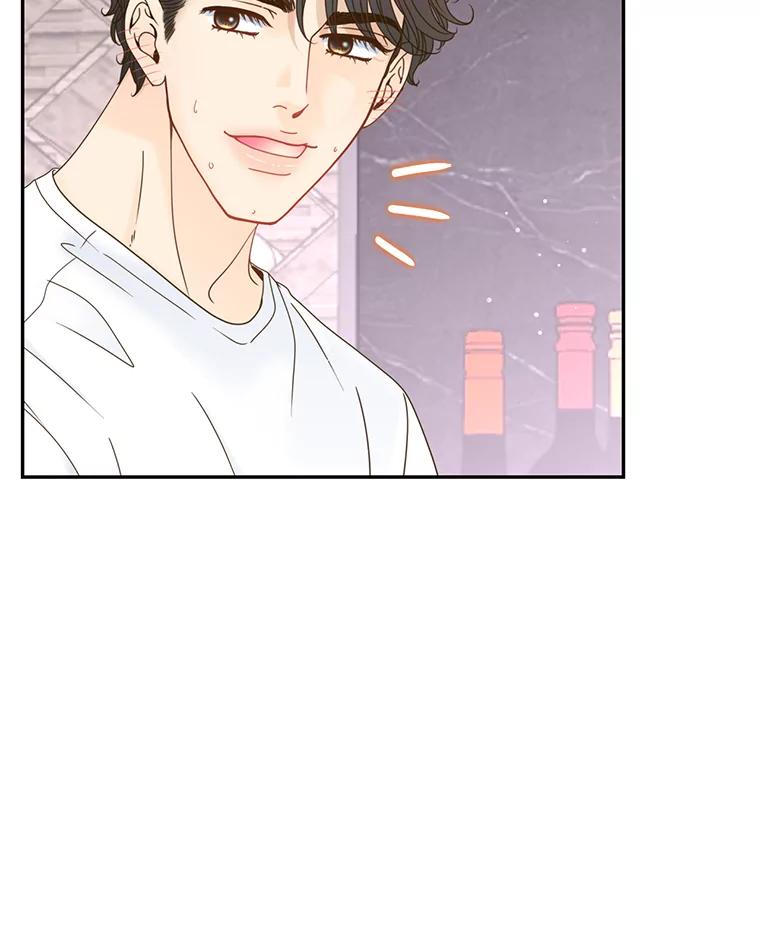 《难以拒绝的他》61.美味的食物 第32页