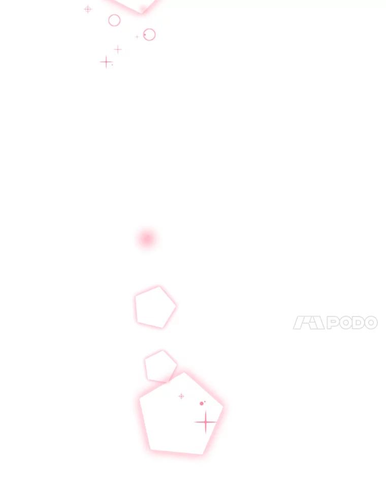 《难以拒绝的他》61.美味的食物 第68页
