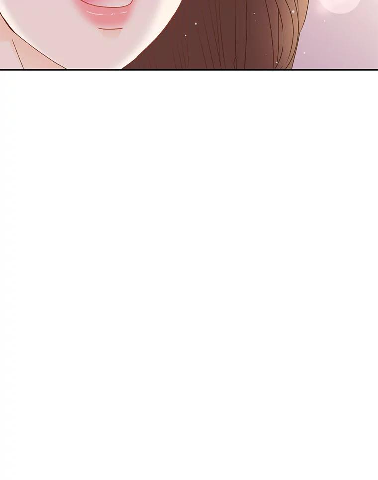 《难以拒绝的他》61.美味的食物 第100页