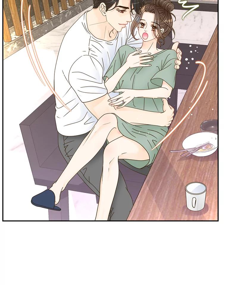 《难以拒绝的他》61.美味的食物 第43页