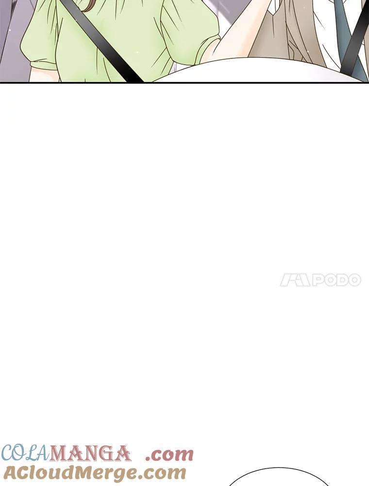 《难以拒绝的他》61.美味的食物 第89页