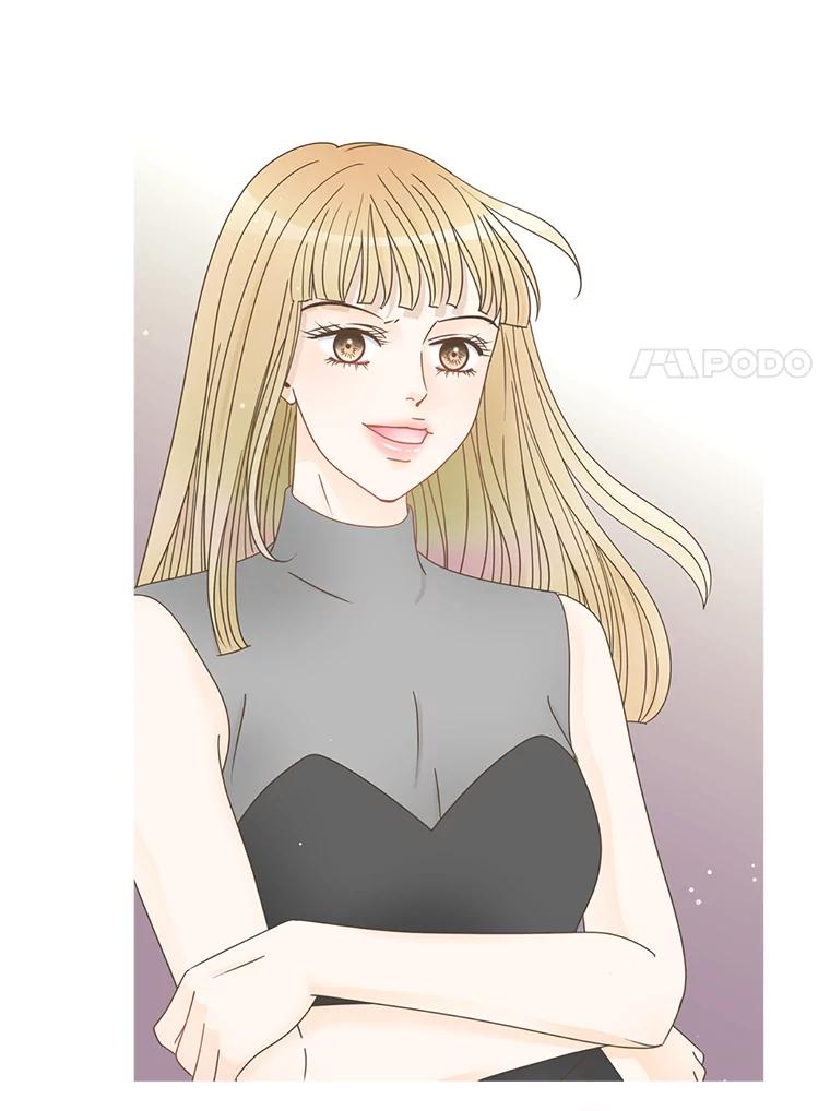 《难以拒绝的他》62.逼问 第70页