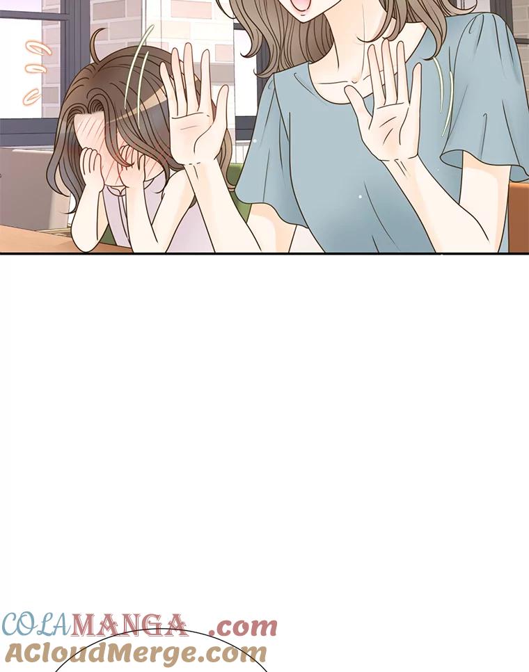 《难以拒绝的他》62.逼问 第29页