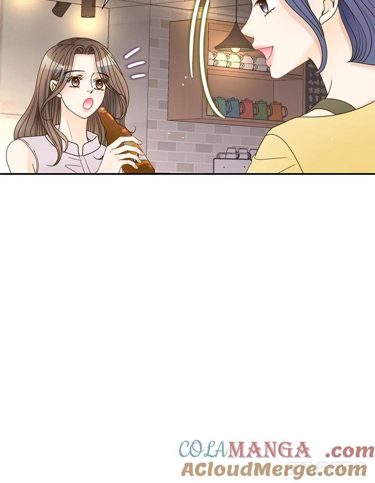 《难以拒绝的他》62.逼问 第125页