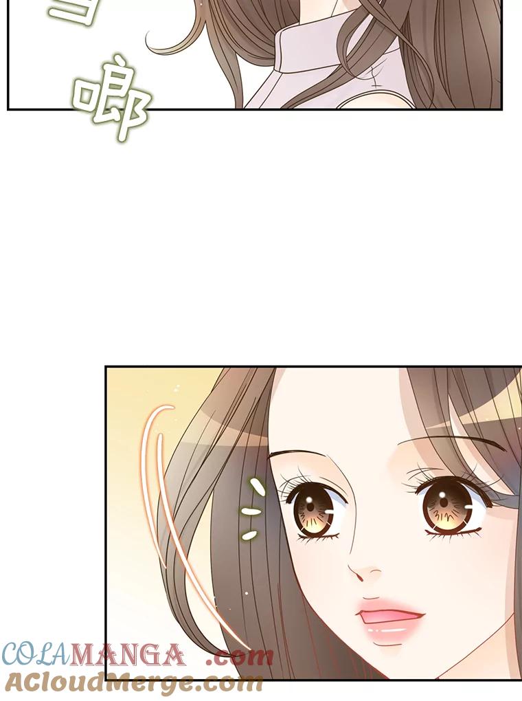 《难以拒绝的他》62.逼问 第129页