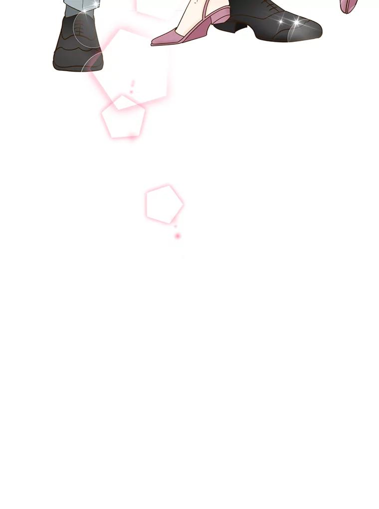 《难以拒绝的他》62.逼问 第138页
