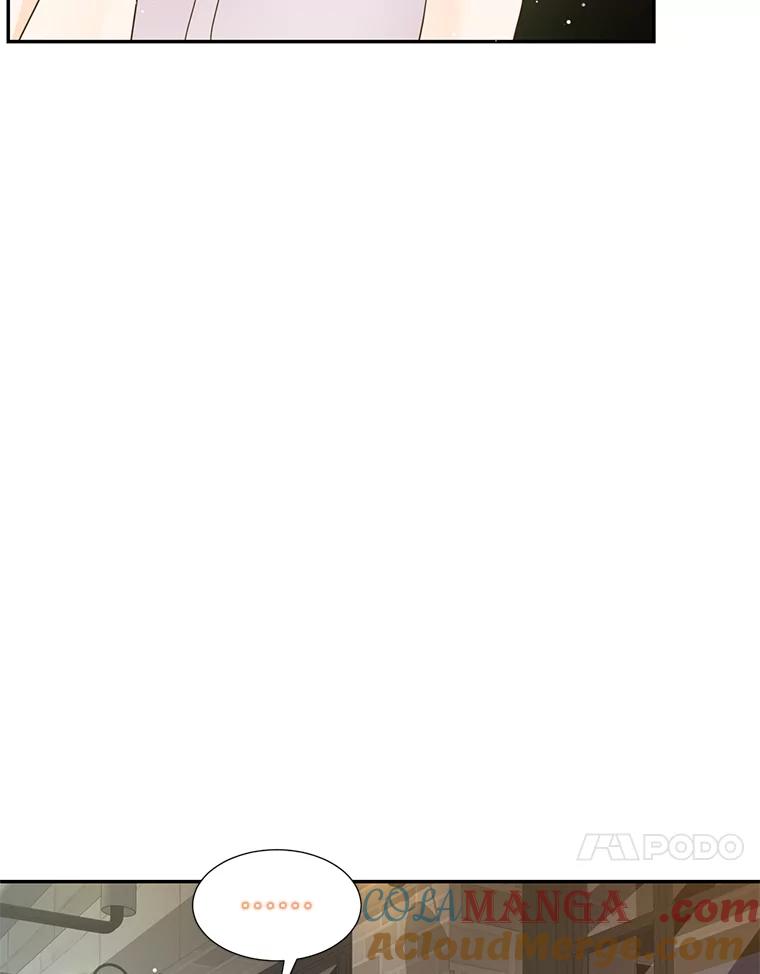 《难以拒绝的他》62.逼问 第53页