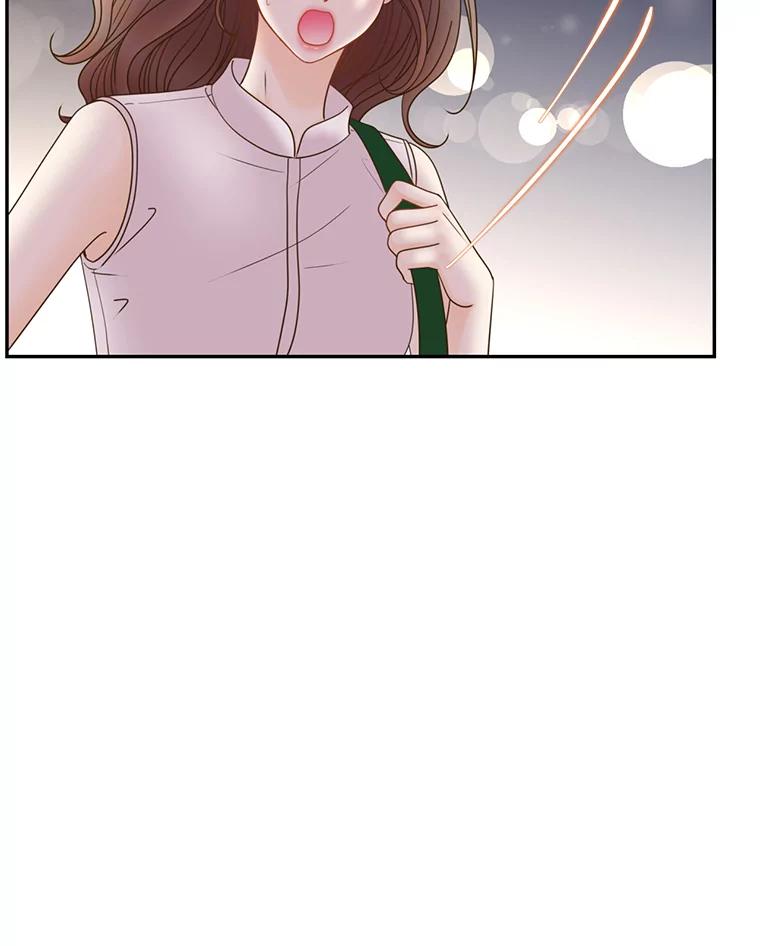 《难以拒绝的他》62.逼问 第90页