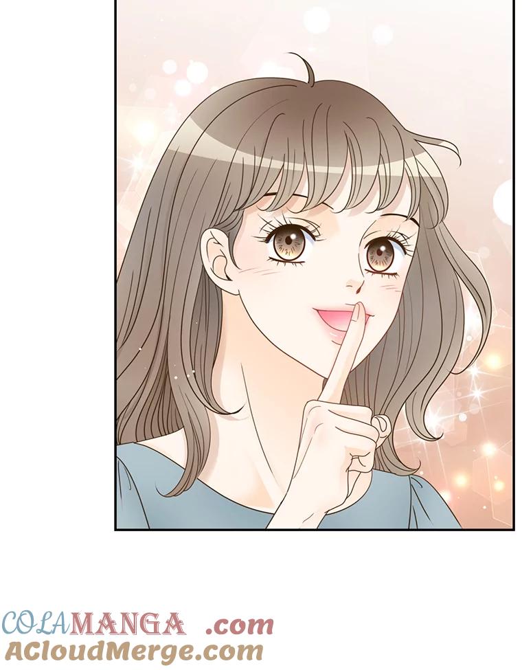 《难以拒绝的他》62.逼问 第61页