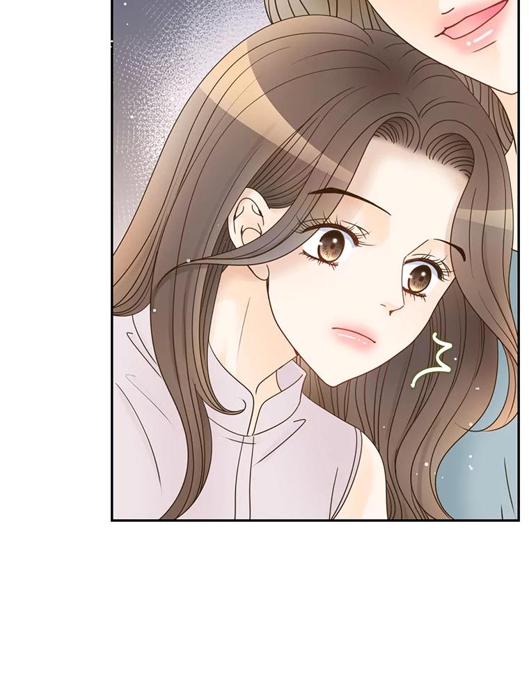 《难以拒绝的他》62.逼问 第32页